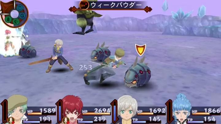 Tales of Innocence R