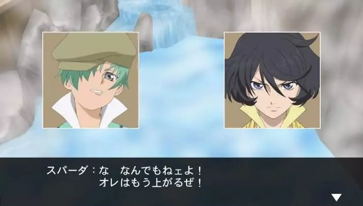 Tales of Innocence R - PS Vita