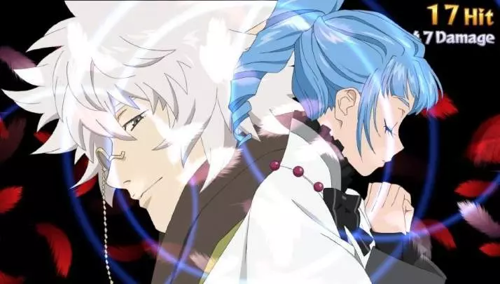 Tales of Innocence R