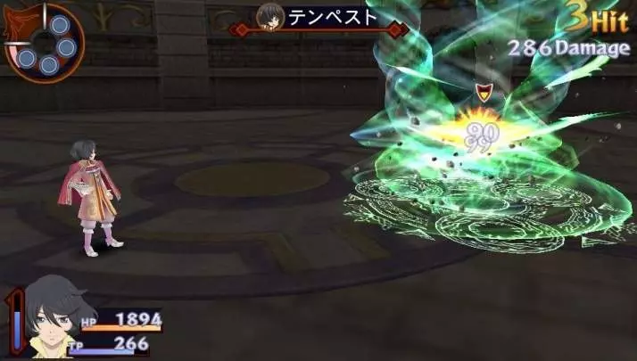 Tales of Innocence R - PS Vita