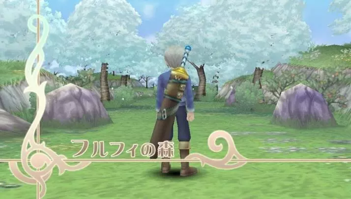 Tales of Innocence R