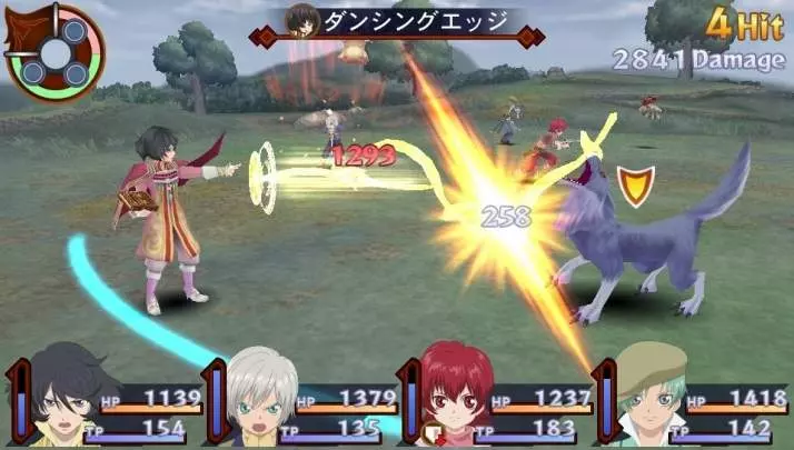 Tales of Innocence R