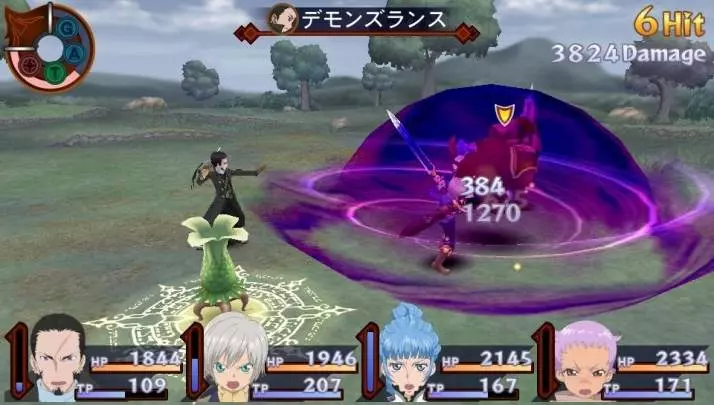 Tales of Innocence R