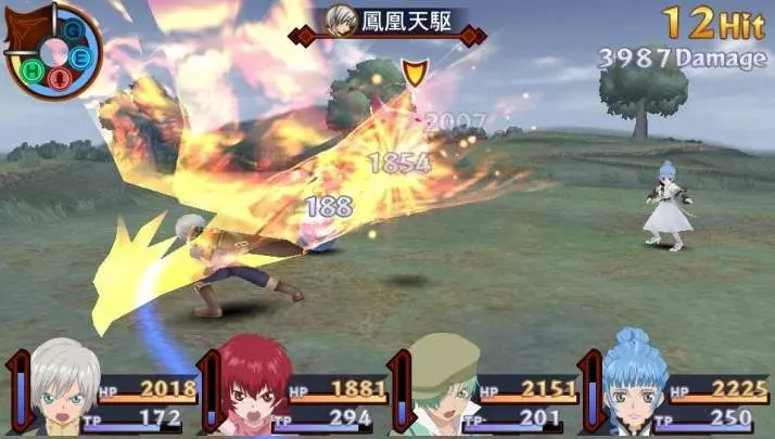 Tales of Innocence R - PS Vita