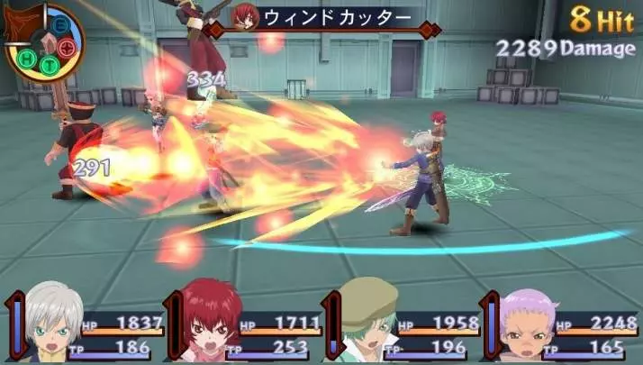 Tales of Innocence R