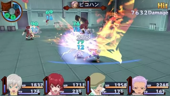 Tales of Innocence R