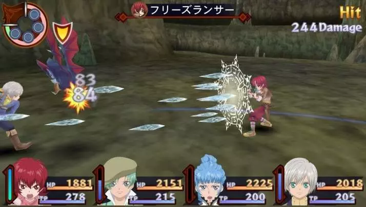 Tales of Innocence R