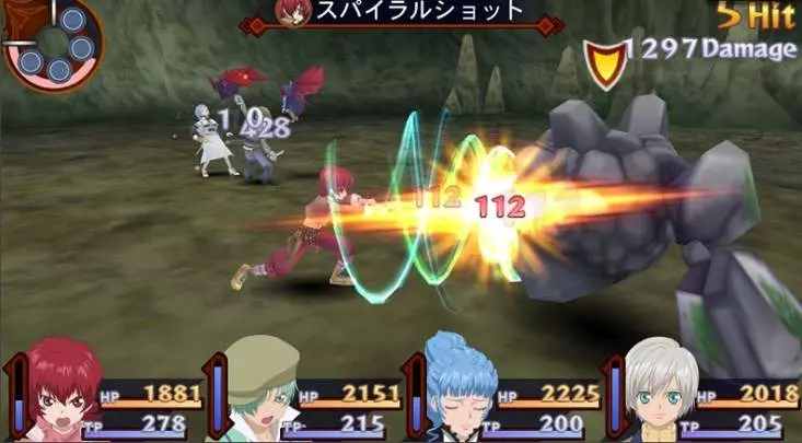 Tales of Innocence R - PS Vita