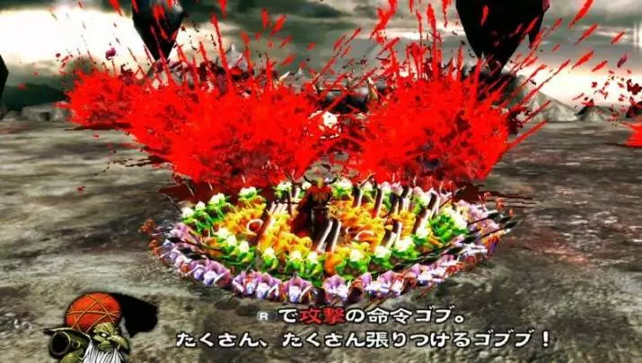 Army Corps of Hell - PS Vita