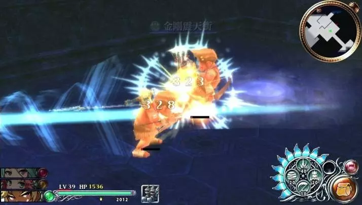 Ys Memories of Celceta