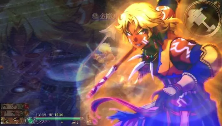 Ys Memories of Celceta