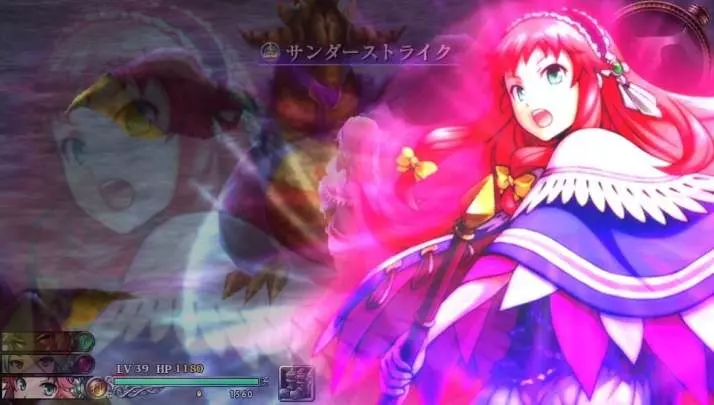 Ys Memories of Celceta