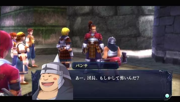 Ys Memories of Celceta - PS Vita