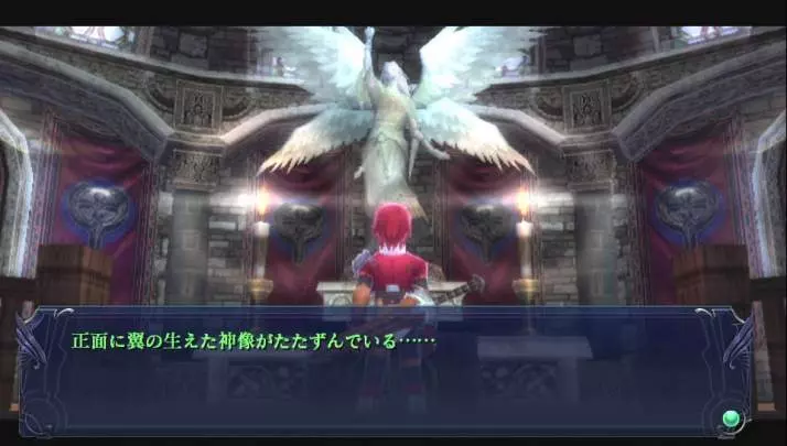 Ys: Memories of Celceta