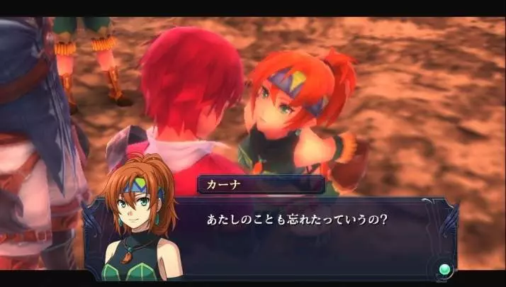 Ys Memories of Celceta