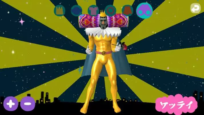 Touch My Katamari - PS Vita