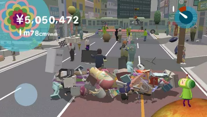 Touch My Katamari