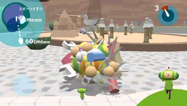 Touch My Katamari - PS Vita