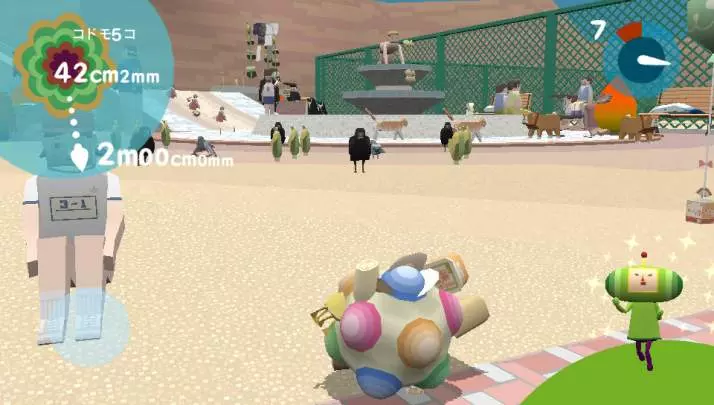 Touch My Katamari