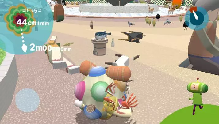 Touch My Katamari