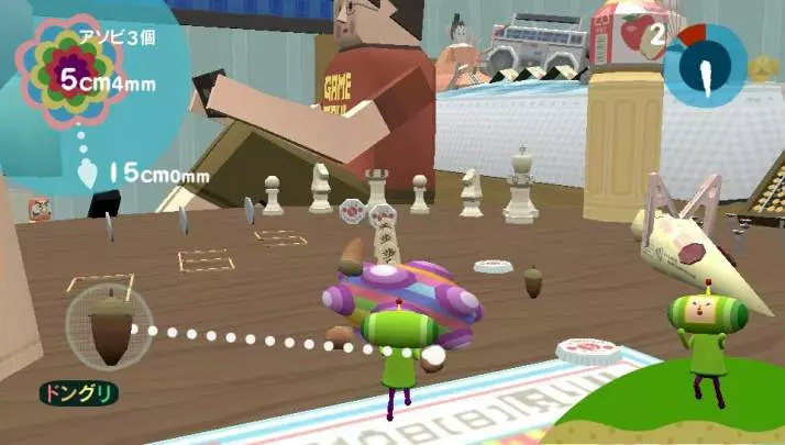 Touch My Katamari - PS Vita