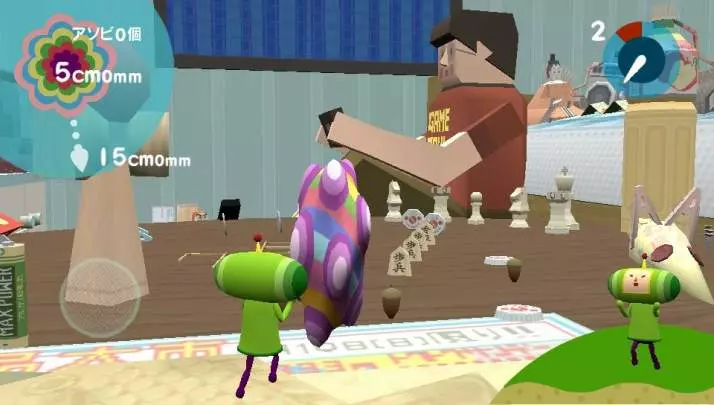 Touch My Katamari
