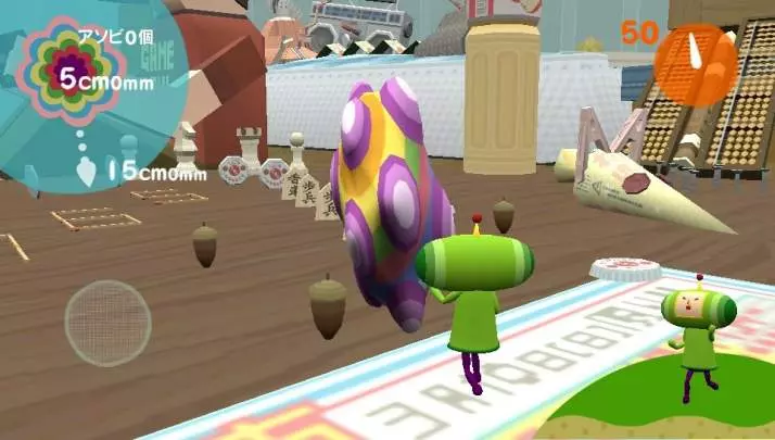 Touch My Katamari - PS Vita
