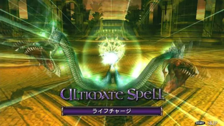 Lord of Apocalypse - PS Vita