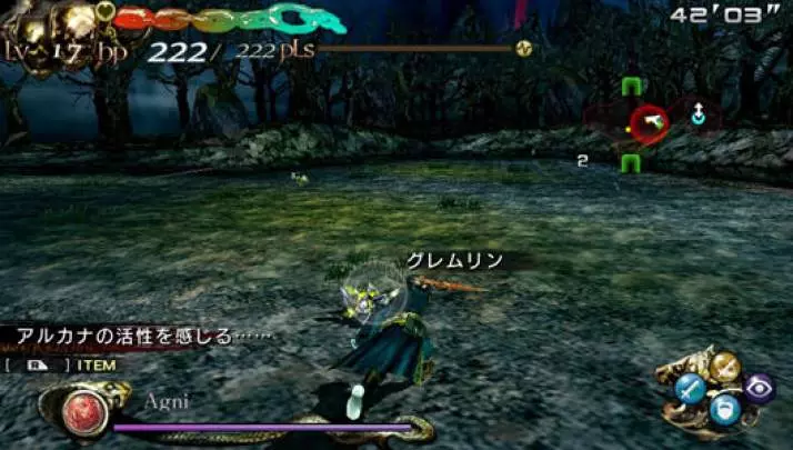 Lord of Apocalypse - PS Vita