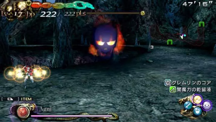 Lord of Apocalypse - PS Vita