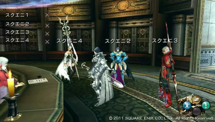 Lord of Apocalypse - PS Vita