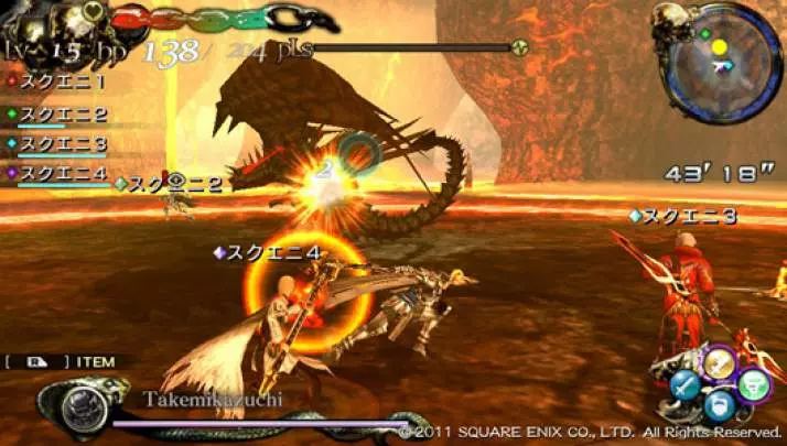 Lord of Apocalypse - PS Vita