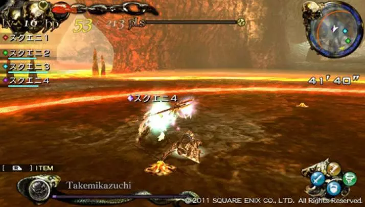 Lord of Apocalypse - PS Vita