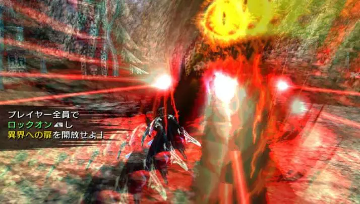 Lord of Apocalypse - PS Vita