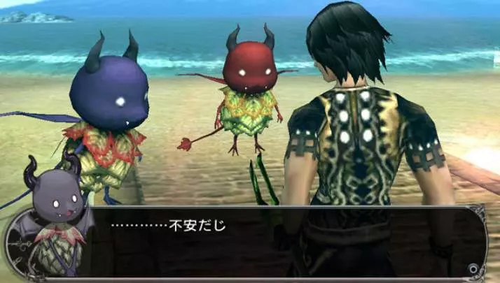 Lord of Apocalypse - PS Vita