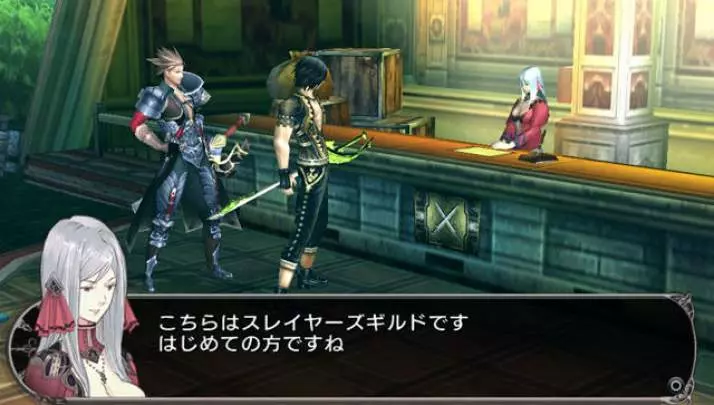 Lord of Apocalypse - PS Vita