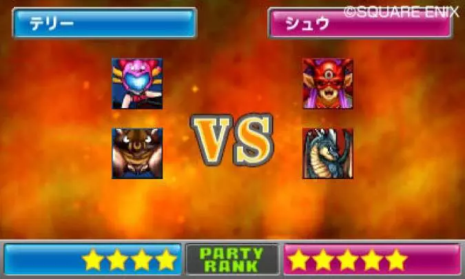 Dragon Quest Monster Terry´s Wonderland 3D