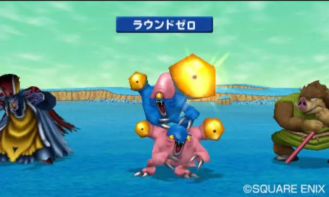 Dragon Quest Terry´s Wonderland