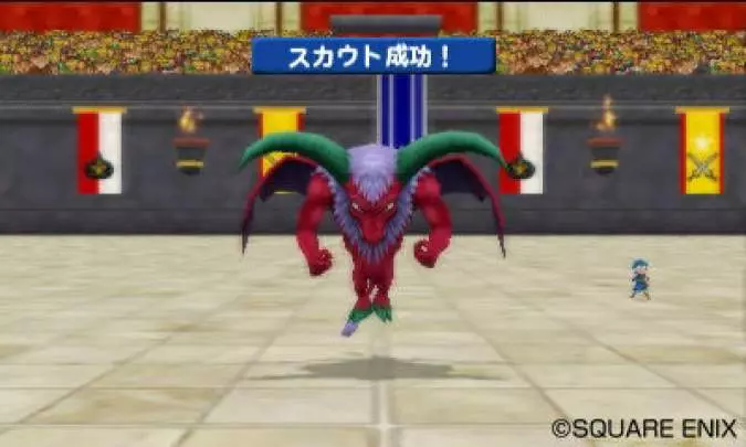 Dragon Quest Terry´s Wonderland