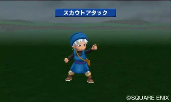 Dragon Quest Monster Terry´s Wonderland 3D