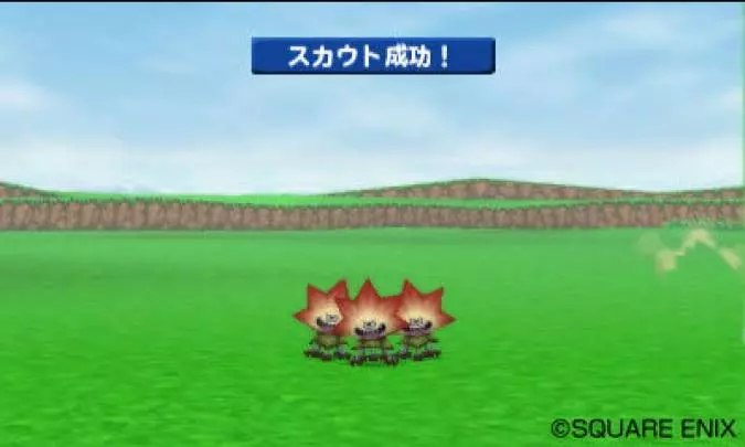 Dragon Quest Terry´s Wonderland - 3DS