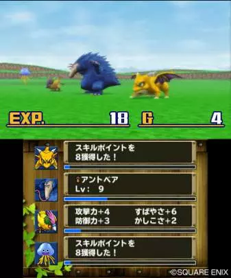 Dragon Quest Monster Terry´s Wonderland 3D
