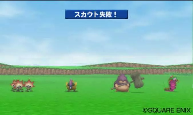 Dragon Quest Terry´s Wonderland