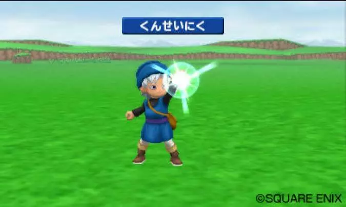 Dragon Quest Terry´s Wonderland