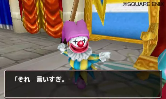 Dragon Quest Terry´s Wonderland