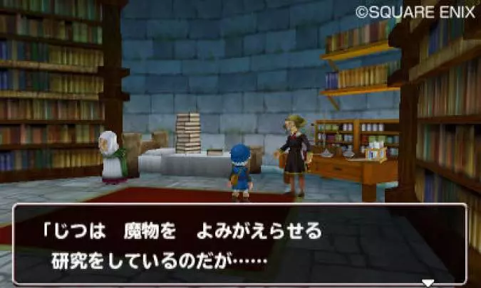 Dragon Quest Monster Terry´s Wonderland 3D