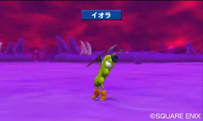 Dragon Quest Monster Terry´s Wonderland 3D