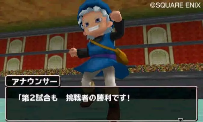 Dragon Quest Terry´s Wonderland