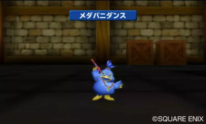 Dragon Quest Terry´s Wonderland