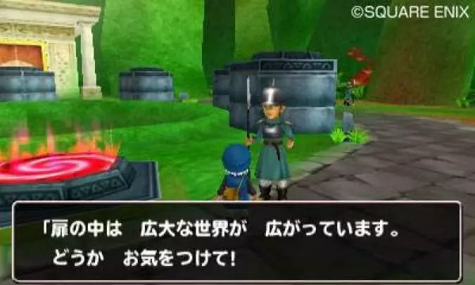 Dragon Quest Monster Terry´s Wonderland 3D